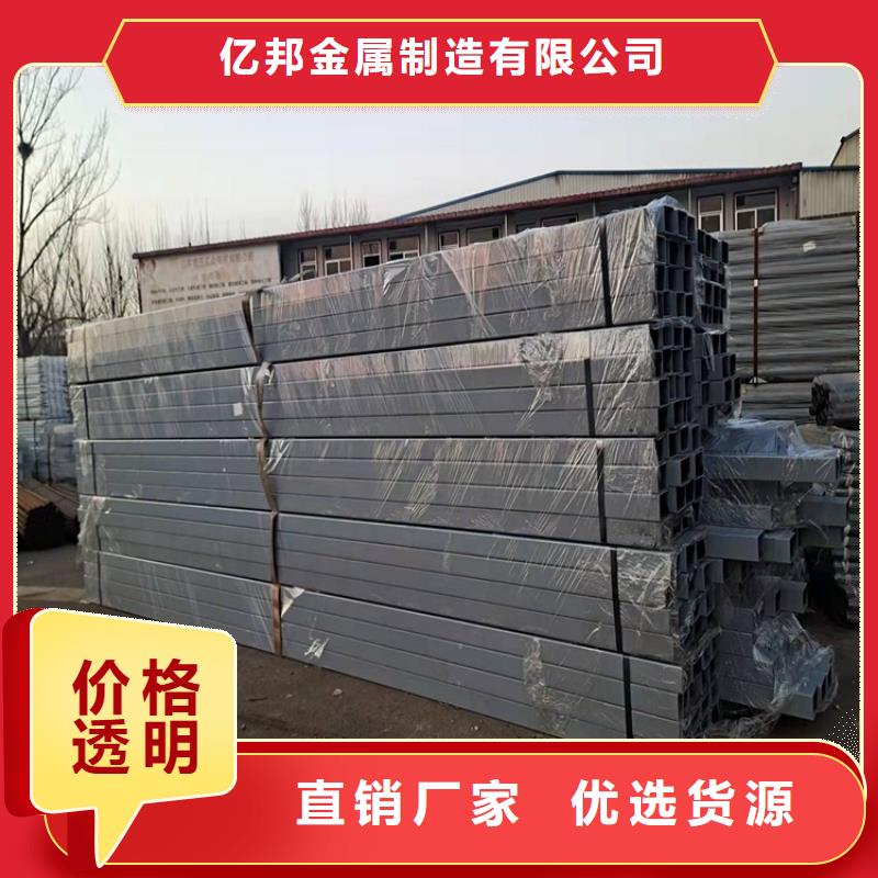 1_灯光防撞护栏好产品不怕比