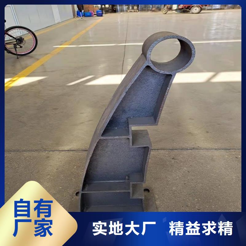 不锈钢灯光护栏厂家现货充足