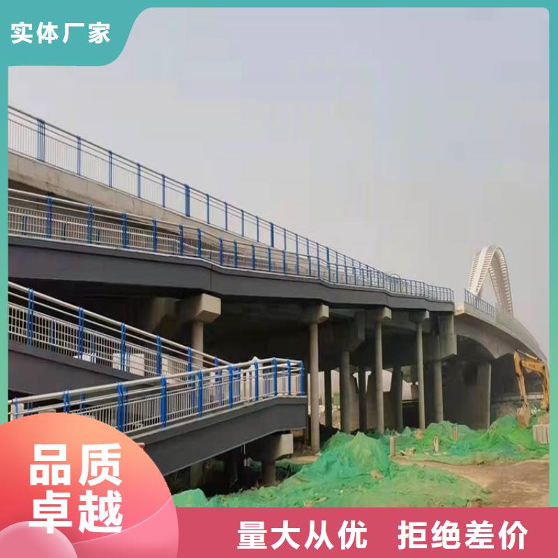 1_【道路护栏】厂家直销安全放心