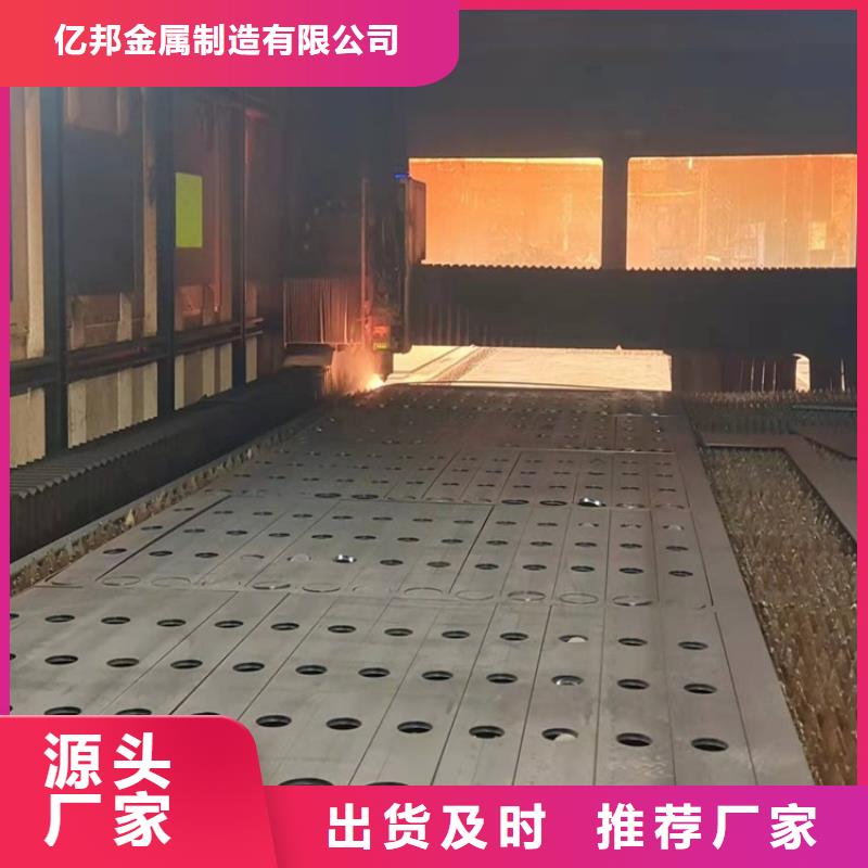 1_【道路护栏】厂家直销安全放心