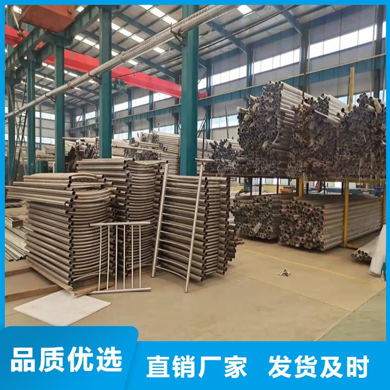 不锈钢景观护栏品牌供货商