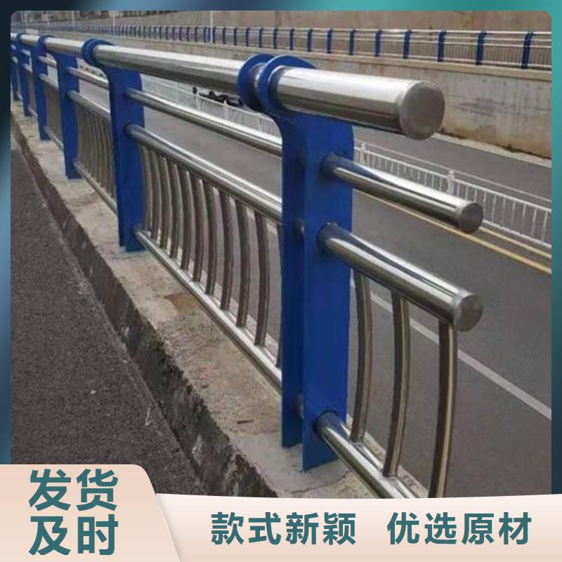 1道路护栏好品质选我们