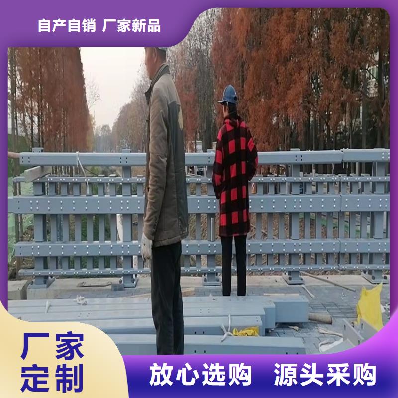 【1防撞【护栏】可定制】