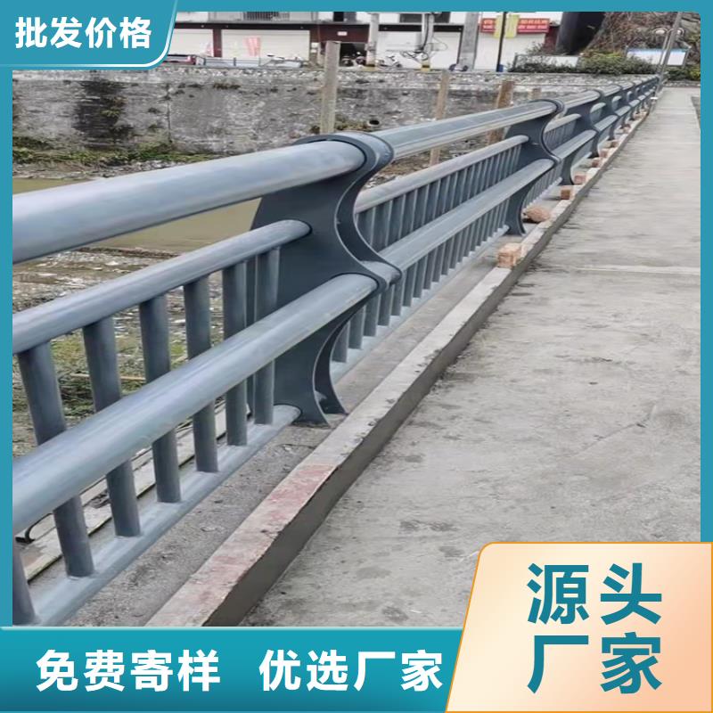 1道路护栏可零售可批发