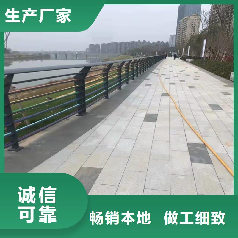 1_公园防撞护栏质优价保