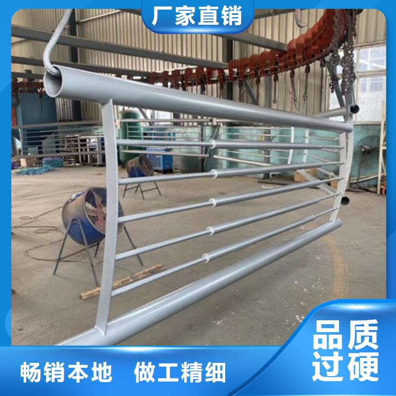 现货供应防撞护栏_品牌厂家