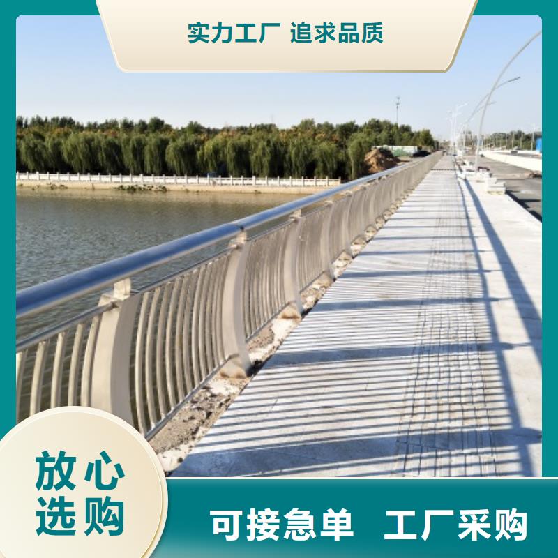 防撞护栏工厂