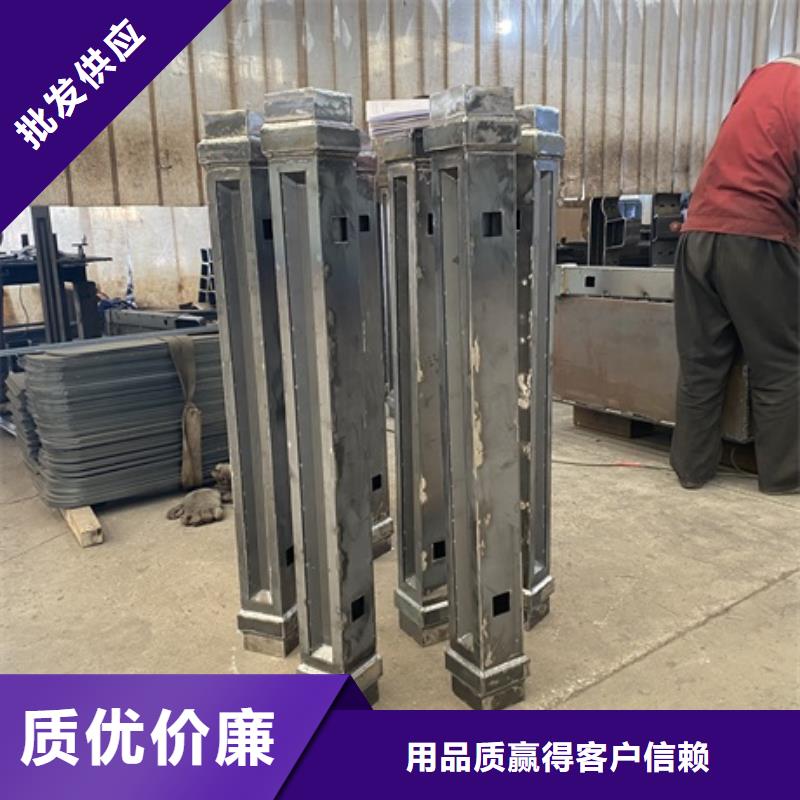 立柱桥梁防撞护栏视频-普洱市立柱桥梁防撞护栏-(本土)可服务区域昭通|文山|丽江|怒江