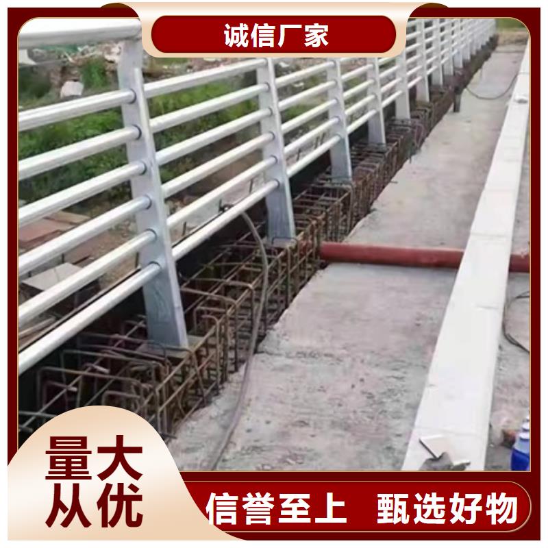 定制灯光护栏的厂家