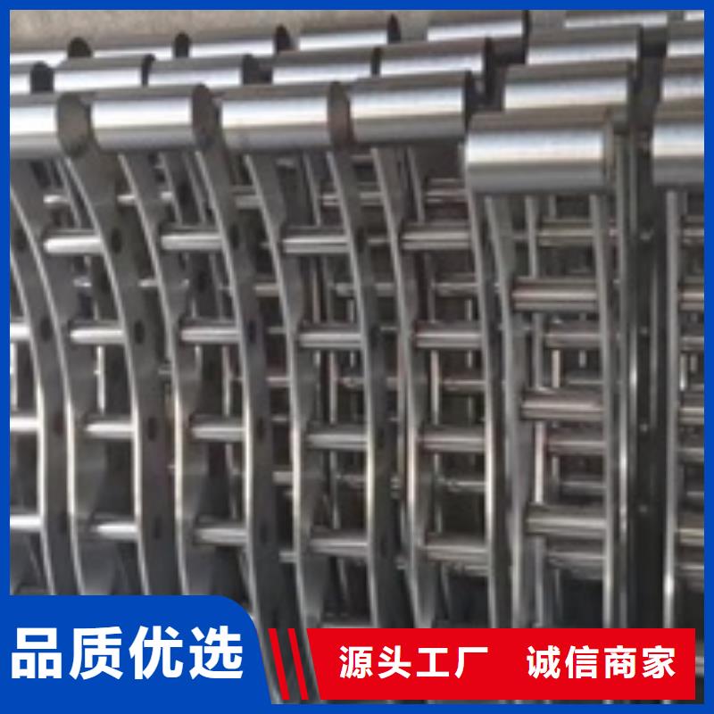 定制灯光护栏的厂家