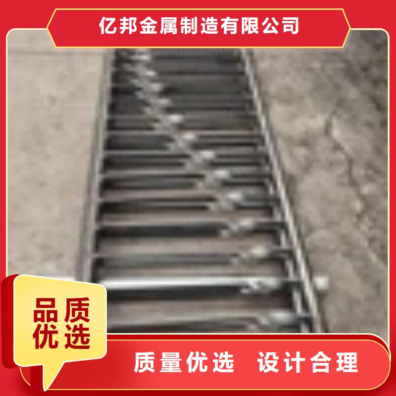 2【【道路护栏】】经销商