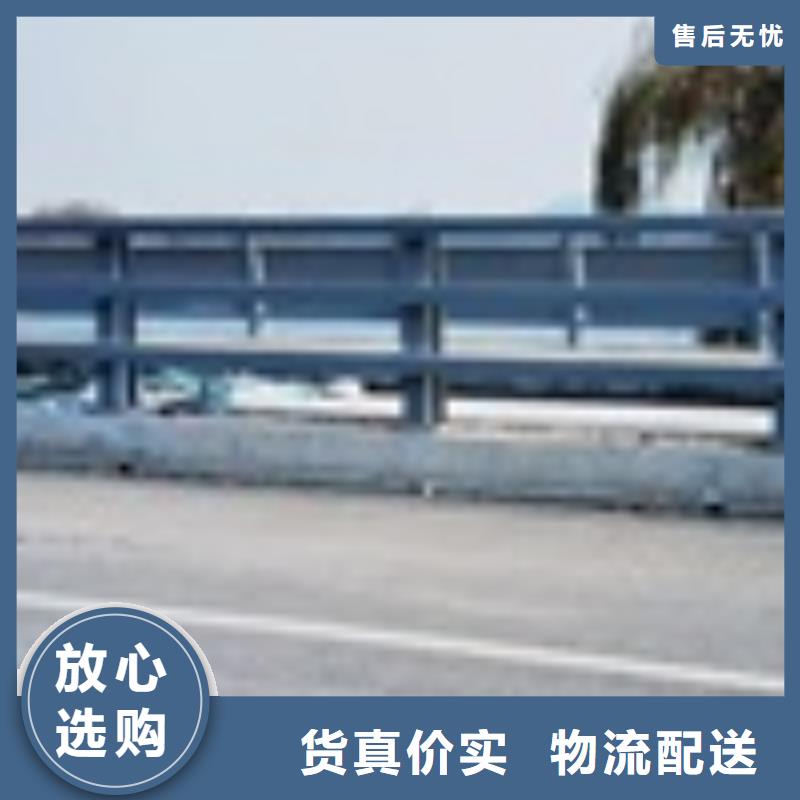 2_道路护栏厂家直销省心省钱