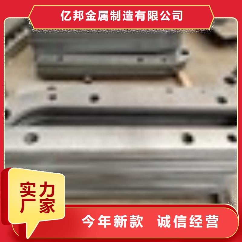 性价比高的防撞护栏厂家