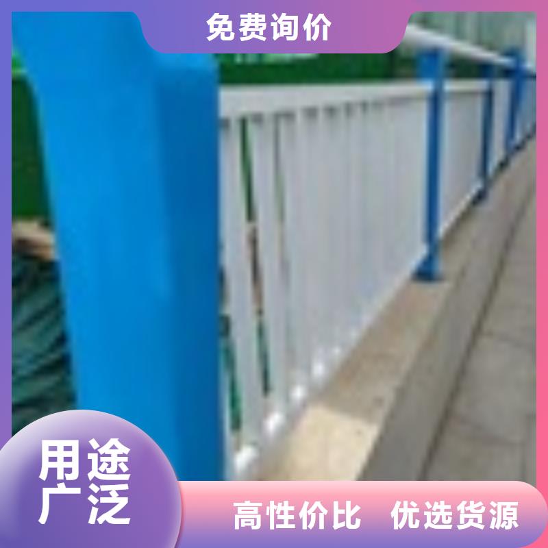 2_道路护栏厂家直销省心省钱