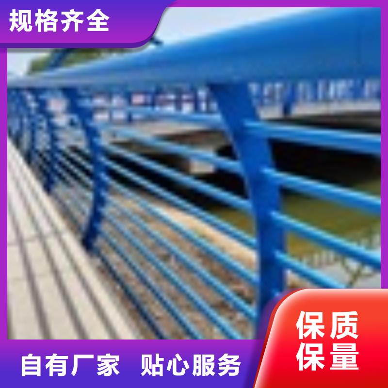防撞护栏工厂