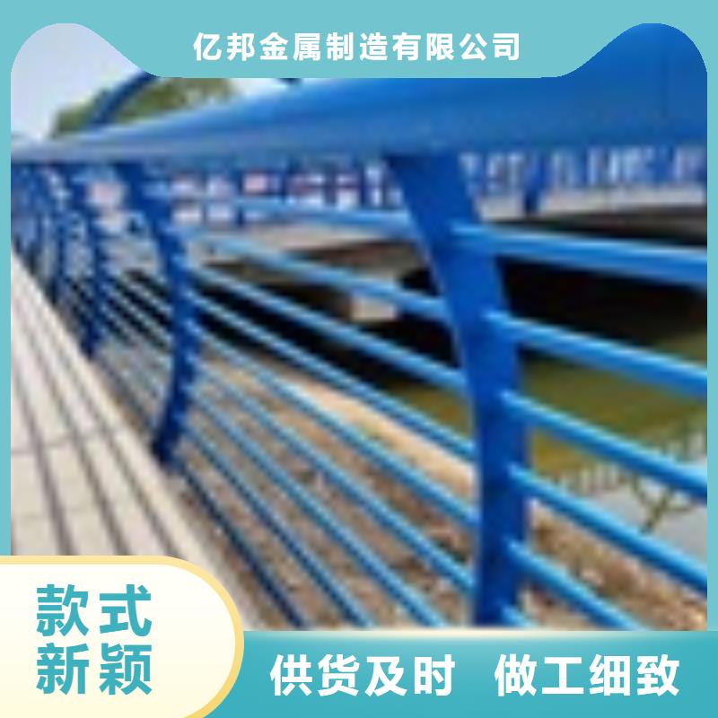 景观护栏-本地商家