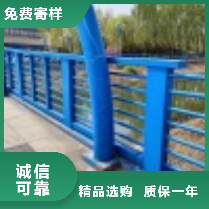 2_道路护栏厂家直销省心省钱