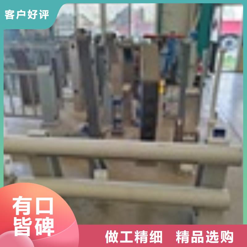 2道路护栏品质无所畏惧