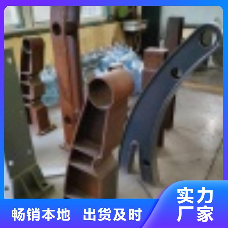 2【镀锌波形护栏】大厂生产品质