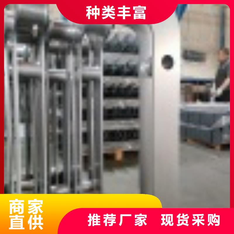 【2-桥梁护栏厂家产品优良】