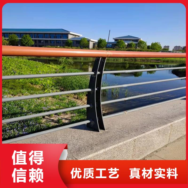 库存充足的桥梁河道防撞护栏基地