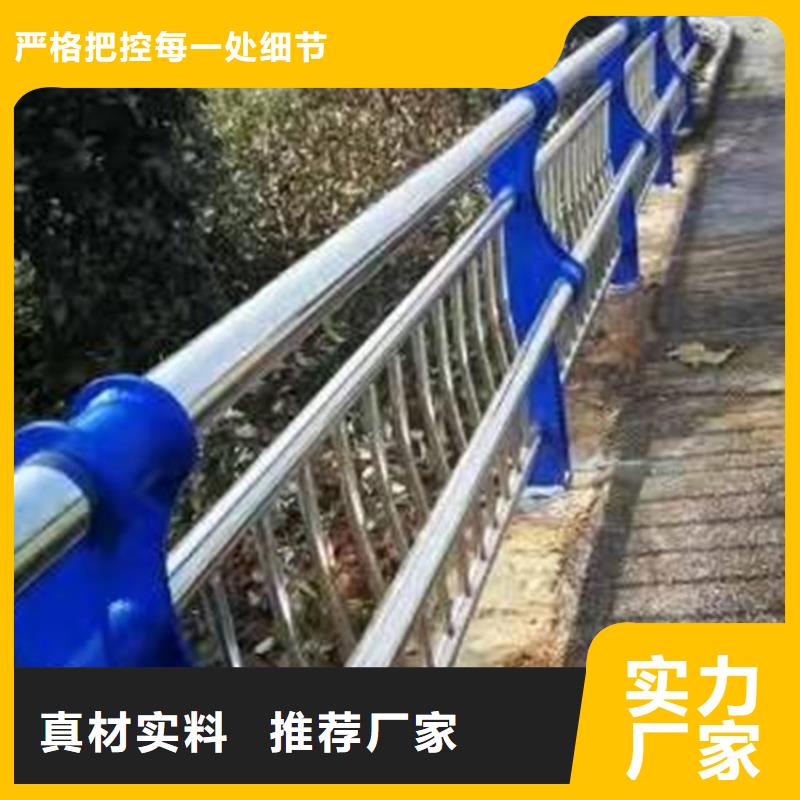 发货速度快的桥梁防撞河道护栏基地