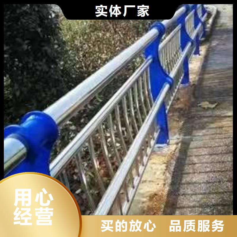 桥梁河道防撞护栏按需定做