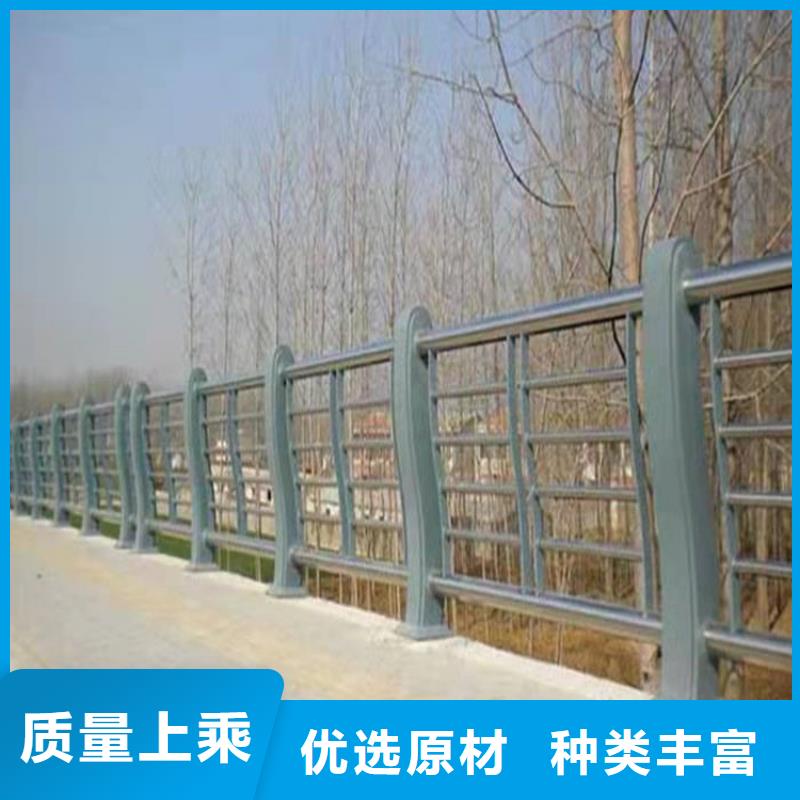 桥梁河道防撞护栏按需定做