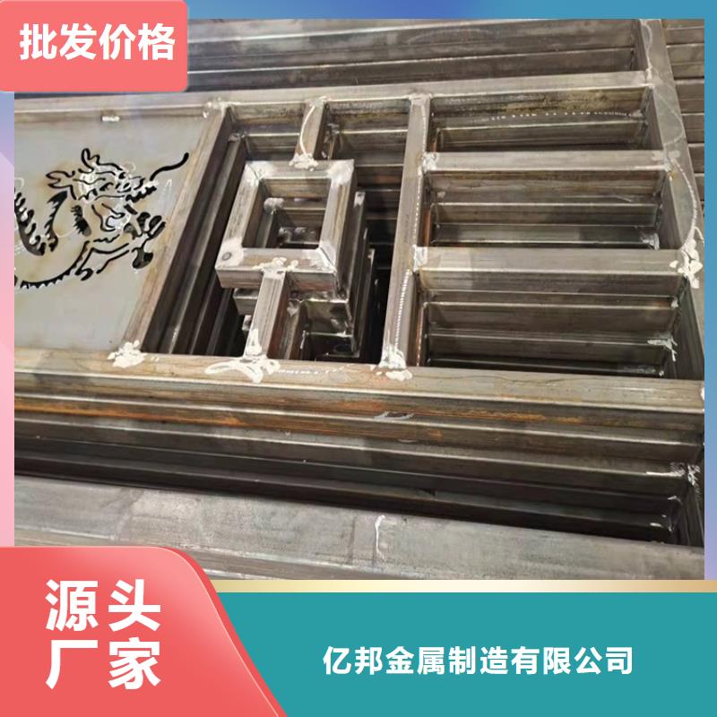 【工期短发货快 3 不锈钢复合管护栏批发供应】-(v651.com)