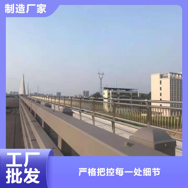 3【道路隔离栏】采购无忧