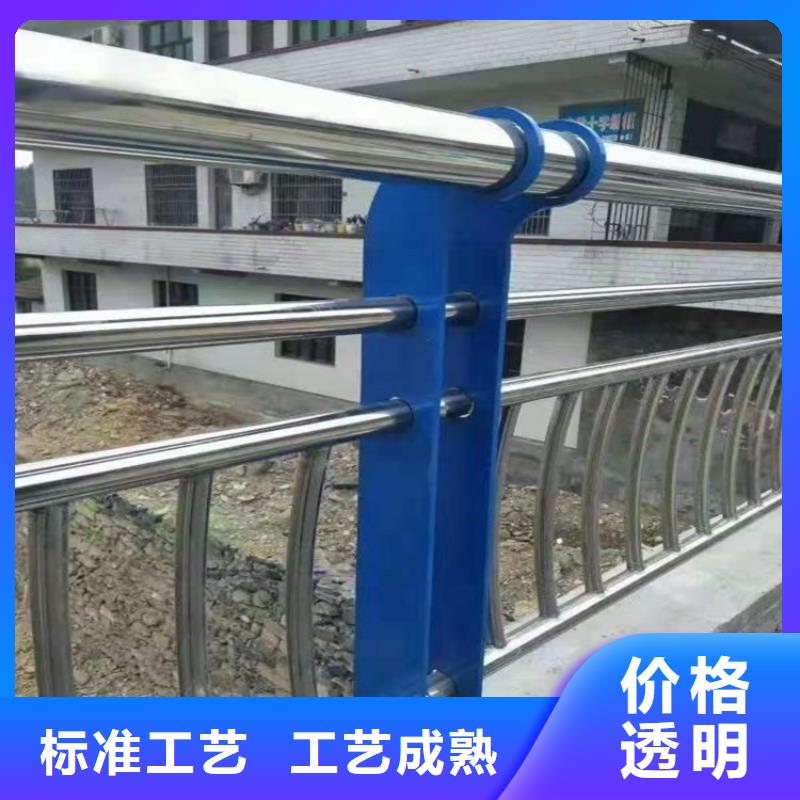河道桥梁防撞护栏畅销全国
