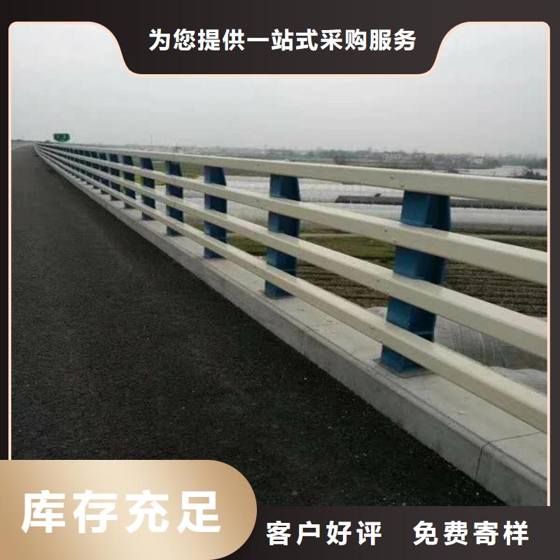 立柱桥梁防撞护栏-视频-立柱桥梁防撞护栏_江西省宜春市市场覆盖丰城|铜鼓|抚州|萍乡|九江|赣州|景德镇等