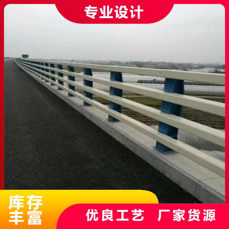 3-道路护栏工厂直供