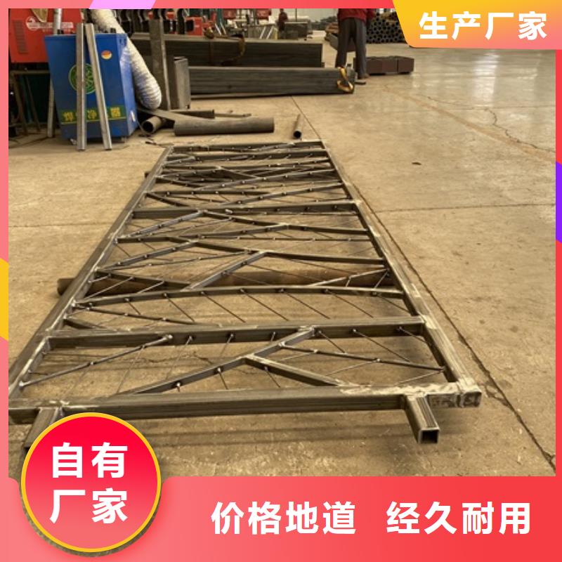 桥梁防撞河道护栏客户至上