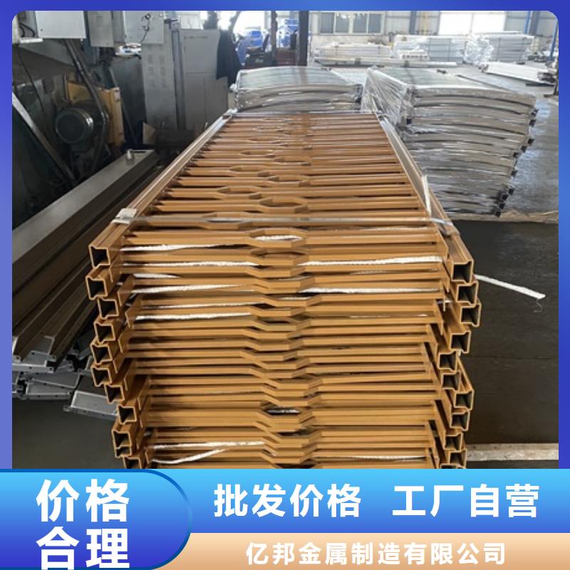 库存充足的桥梁河道防撞护栏基地