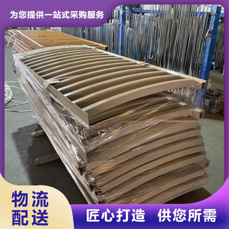 #河道桥梁防撞护栏#欢迎来电咨询