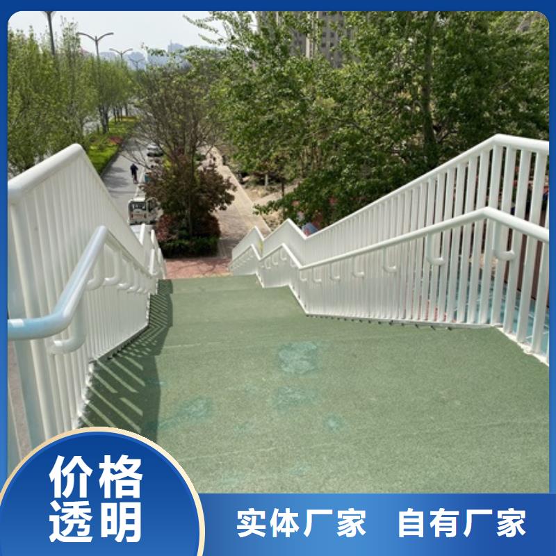 【3】-道路护栏主推产品