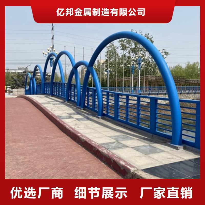 【3道路护栏型号全价格低】