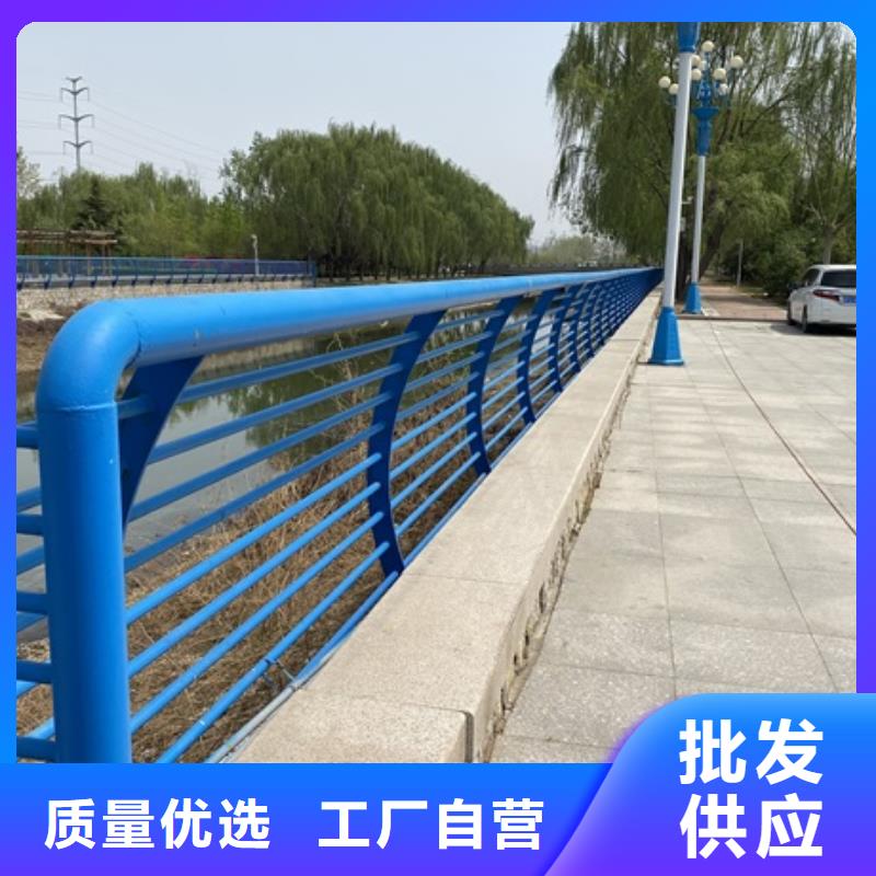 防撞河道护栏十周年促销
