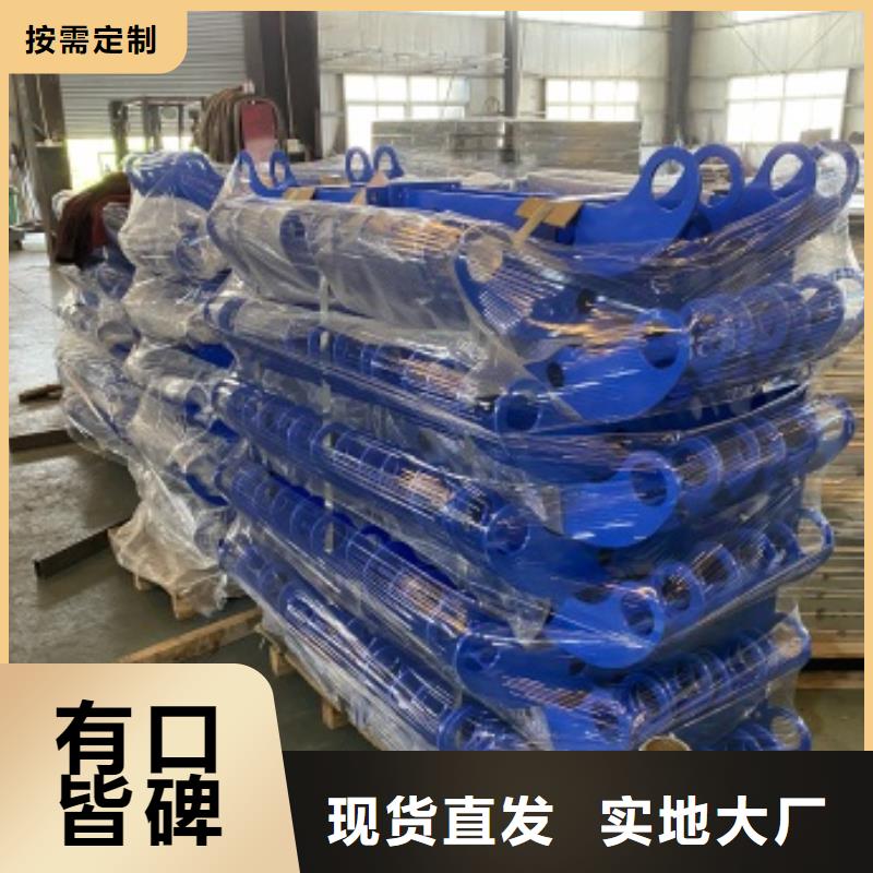 发货速度快的桥梁防撞河道护栏基地