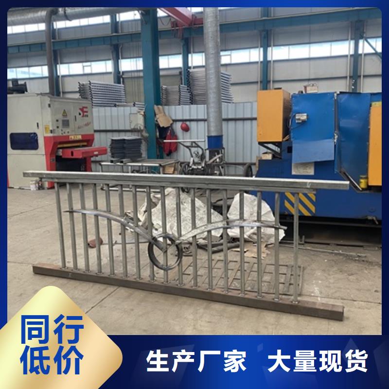 防撞河道护栏质量好的厂家