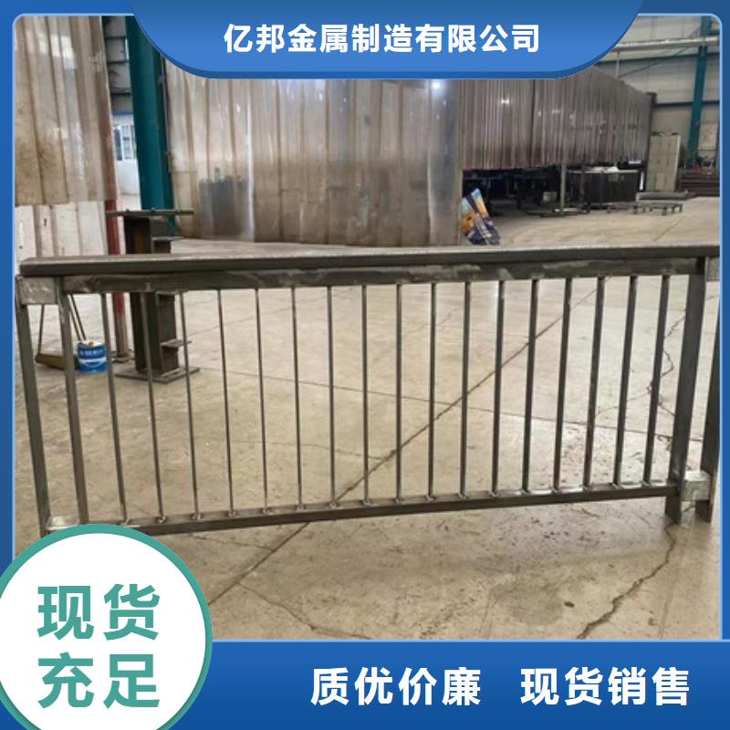 立柱桥梁防撞护栏-视频-立柱桥梁防撞护栏_江西省宜春市市场覆盖丰城|铜鼓|抚州|萍乡|九江|赣州|景德镇等