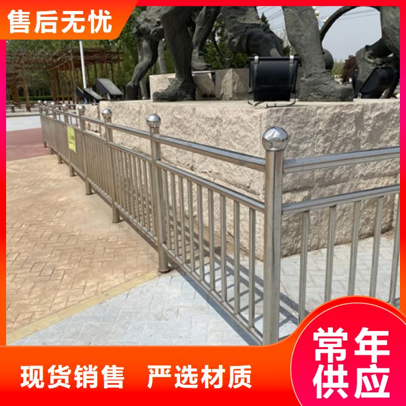 【3】-道路护栏主推产品