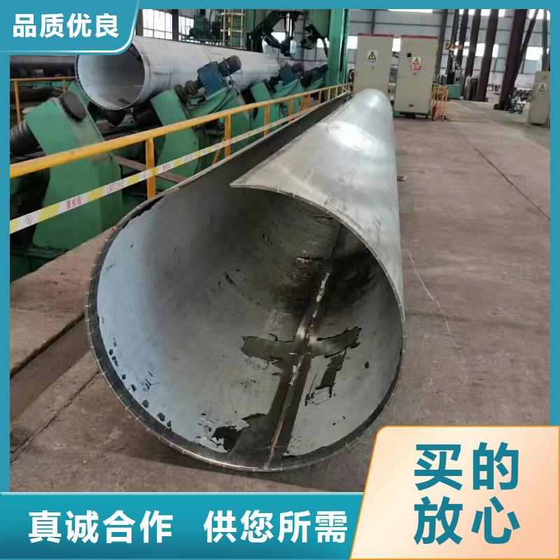 钢管桩打桩机直缝焊管执行标准品质过关