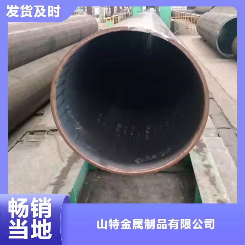 钢板卷管客户好评