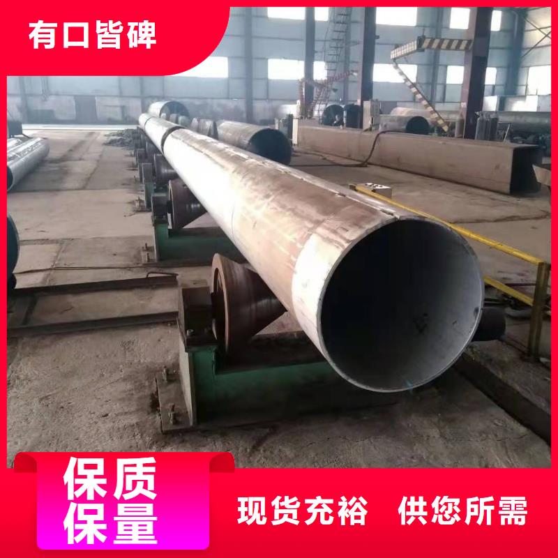 钢板卷管有口皆碑