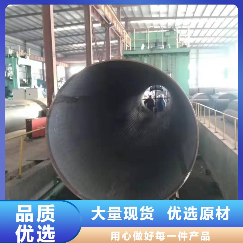钢板卷管多行业适用