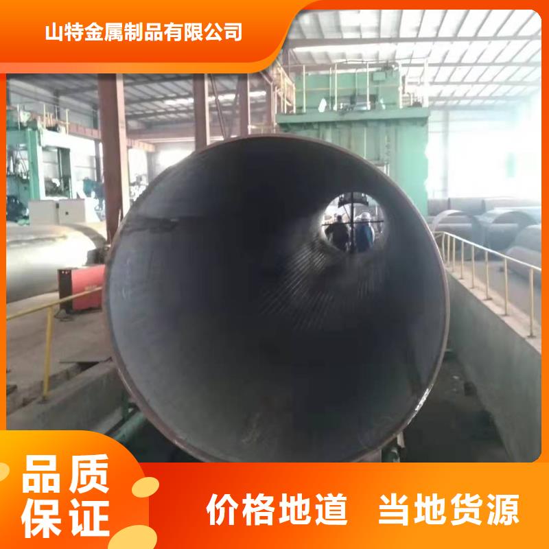 钢板卷管生产厂家