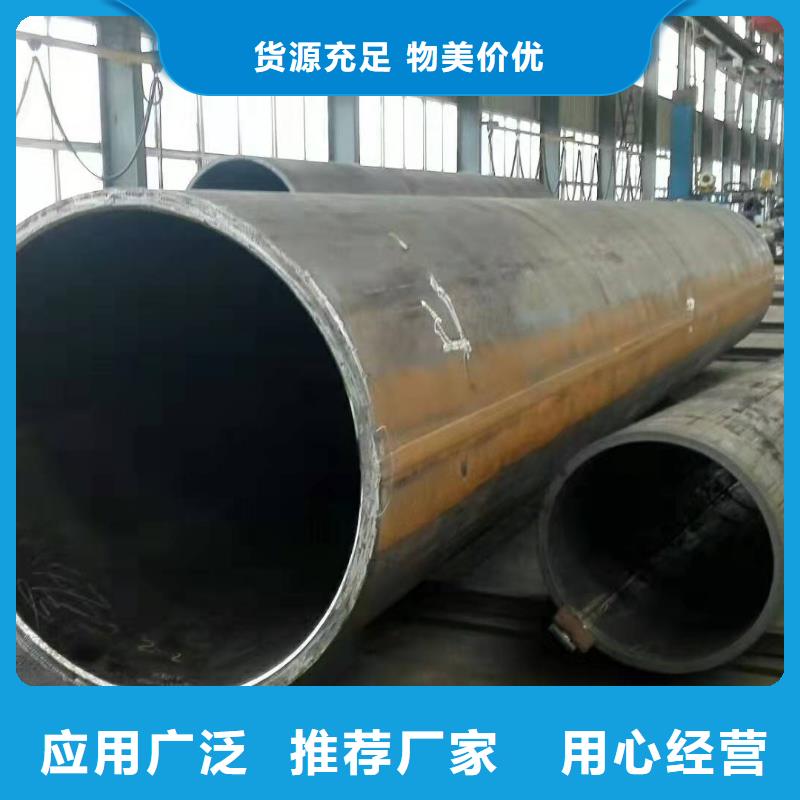 钢板卷管专业信赖厂家