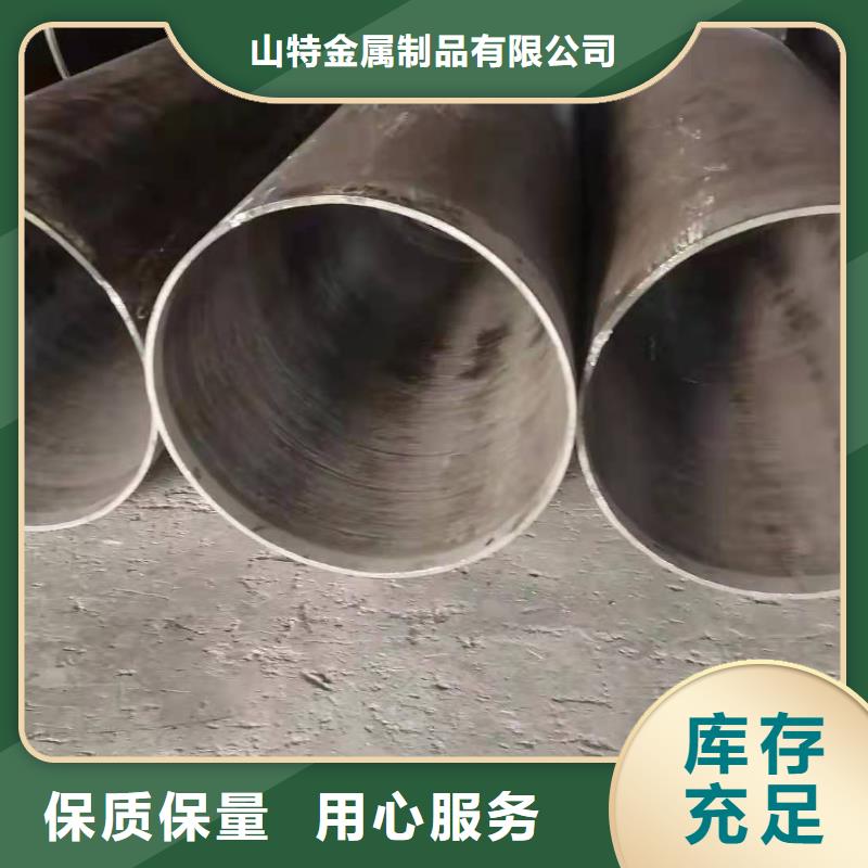 钢板卷管细节决定品质